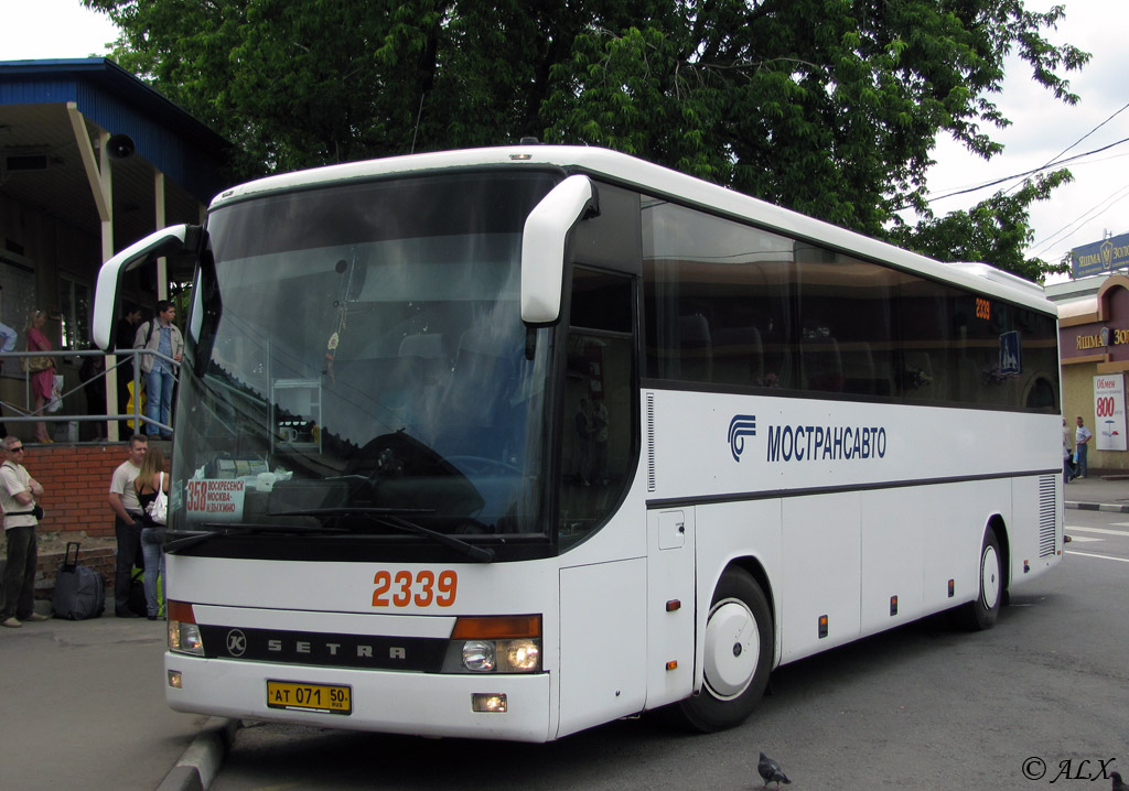 Московская область, Setra S315GT-HD № 2339