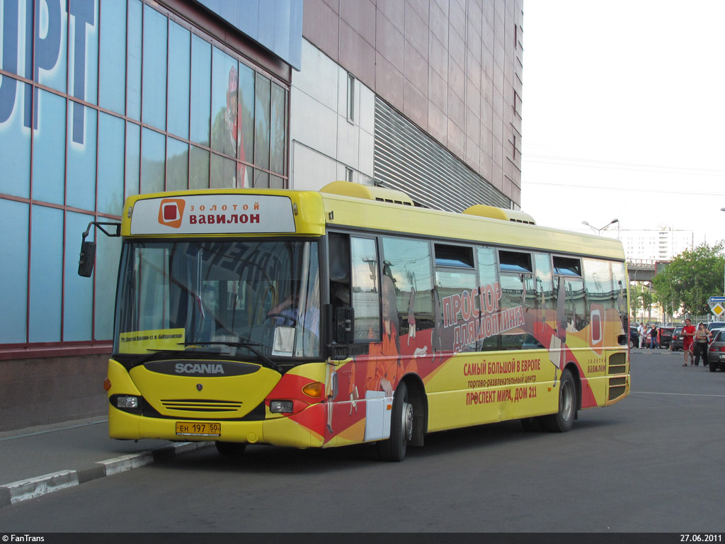 Московская область, Scania OmniLink I (Скания-Питер) № ЕН 197 50