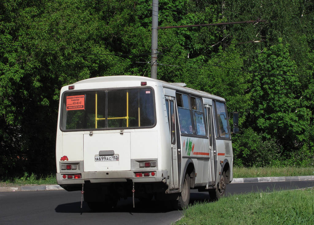 Нижегородская область, ПАЗ-32054 № А 699 АС 152