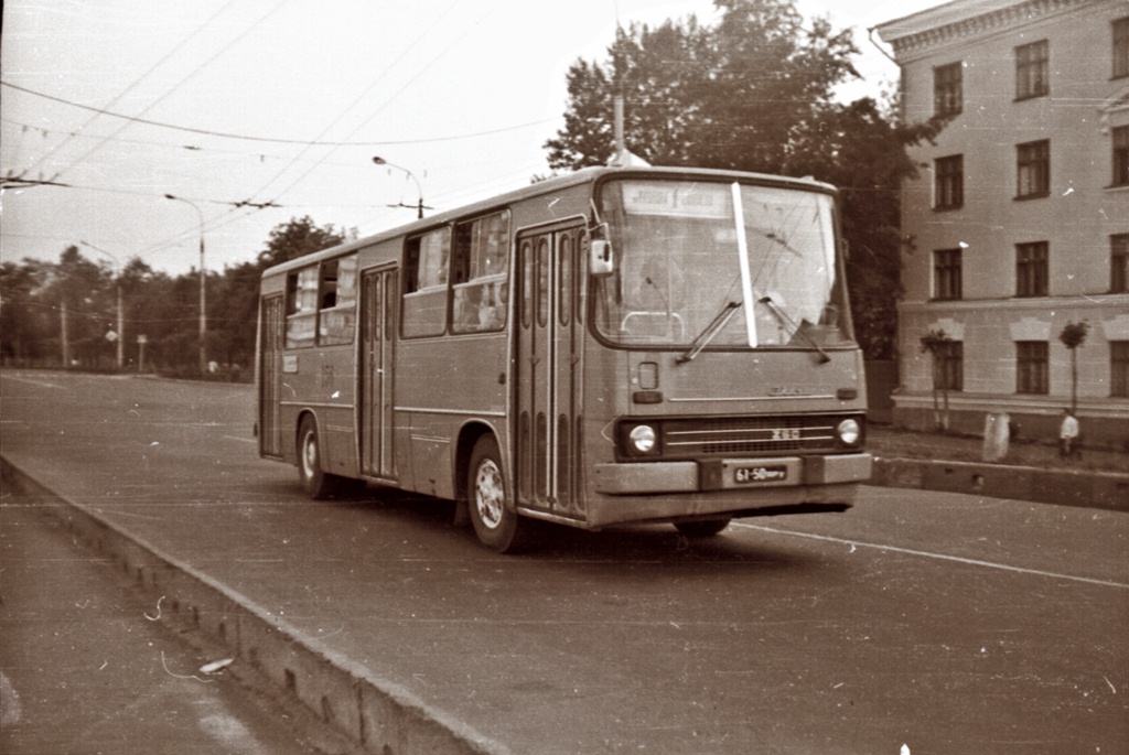 Ярославская область, Ikarus 260.37 № 156