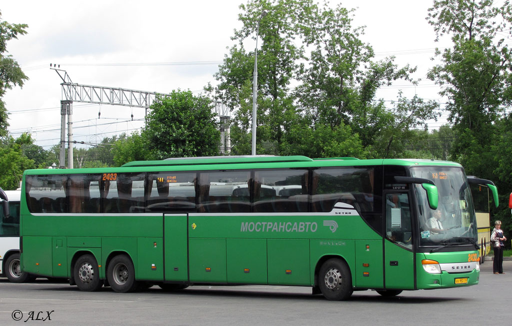 Московская область, Setra S417GT-HD № 2433