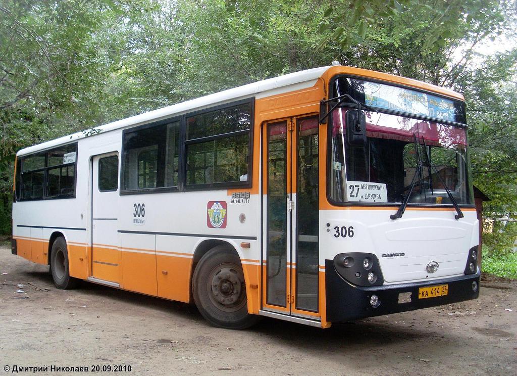 Хабаровский край, Daewoo BS106 Royal City (Ulsan) № 306