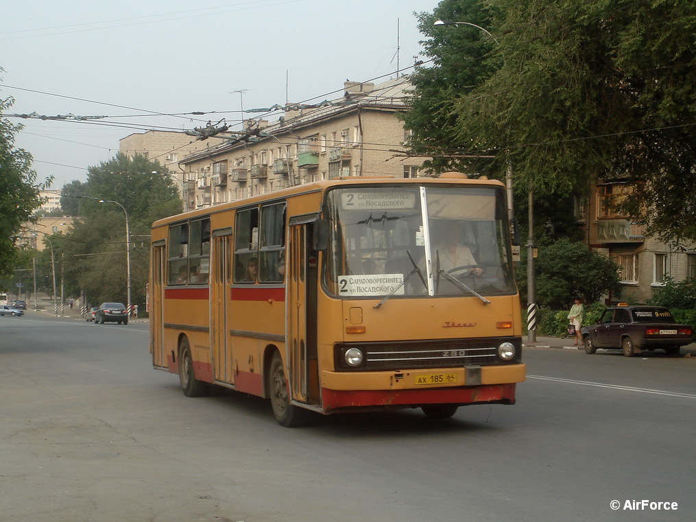 Саратовская область, Ikarus 260 (280) № АХ 185 64