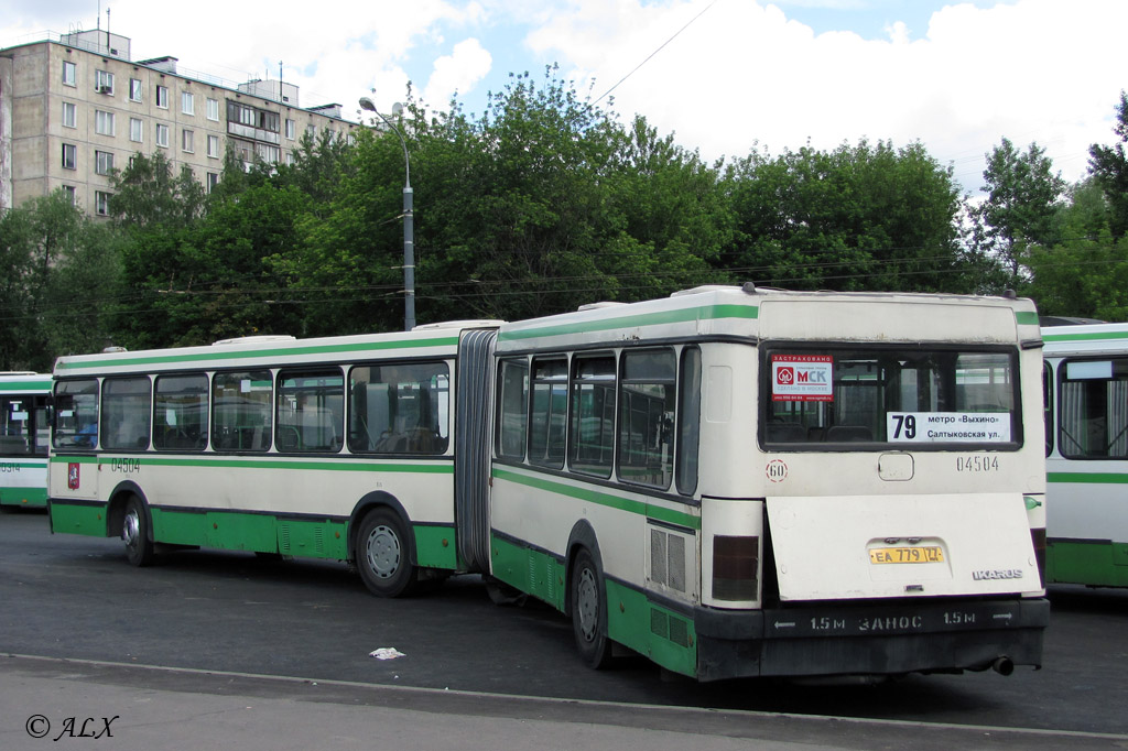 Москва, Ikarus 435.17 № 04504