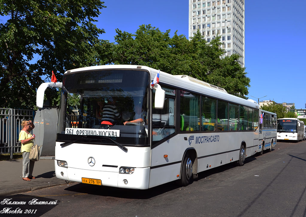 Московская область, Mercedes-Benz O345 Conecto H № ЕА 276 50