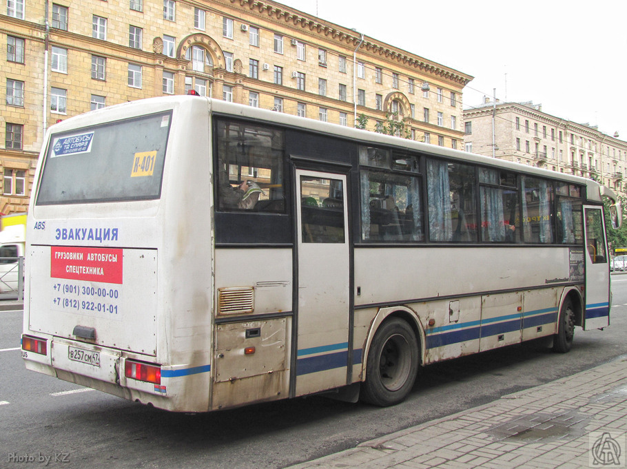 Ленинградская область, КАвЗ-4238-01 № В 257 СМ 47