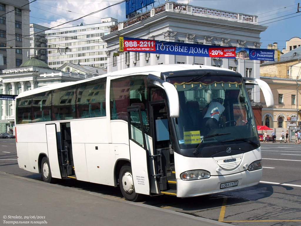 Москва, Irizar Century II 12.35 № О 364 ТТ 97