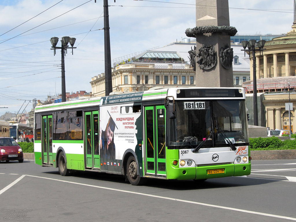 Санкт-Петербург, ЛиАЗ-5292.20 № 3367