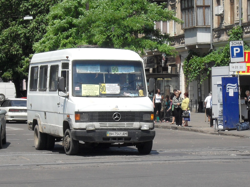 Одесская область, Mercedes-Benz T2 609D № BH 7541 AM