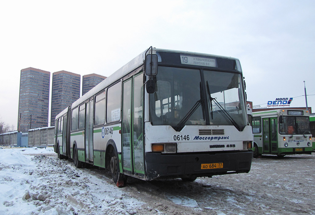 Москва, Ikarus 435.17 № 06146