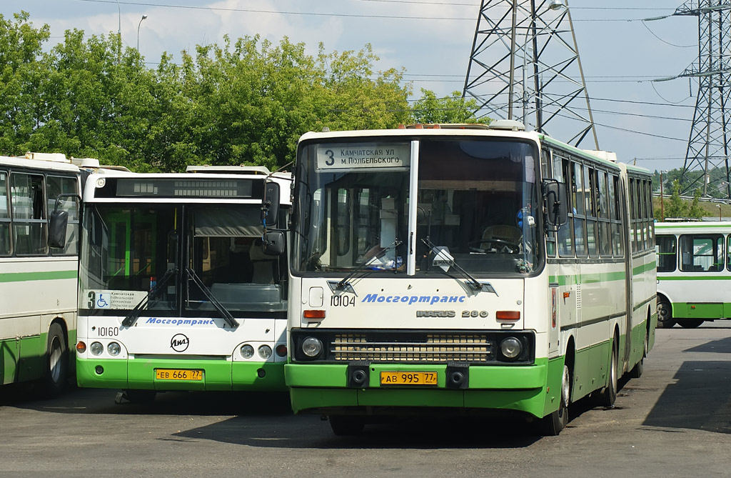 Москва, Ikarus 280.33M № 10104