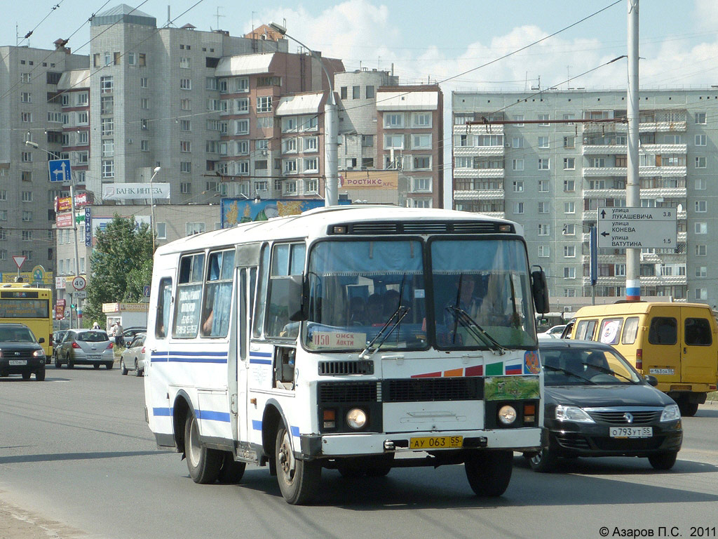 Омская область, ПАЗ-3205-110 № 322