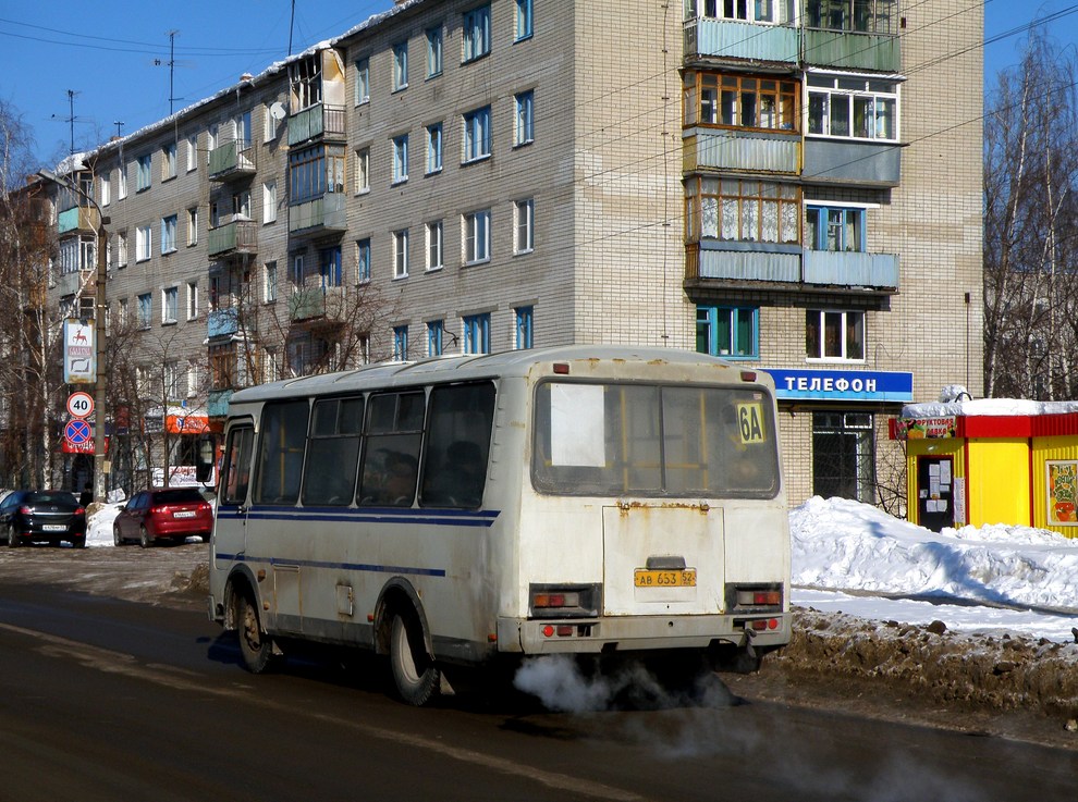 Нижегородская область, ПАЗ-32054 № АВ 653 52