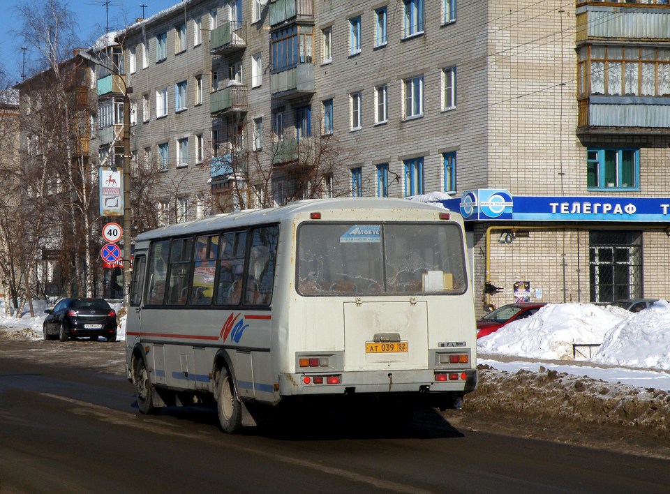 Нижегородская область, ПАЗ-4234 № АТ 039 52