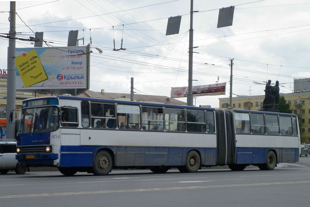 Свердловская область, Ikarus 283.10 № 1689