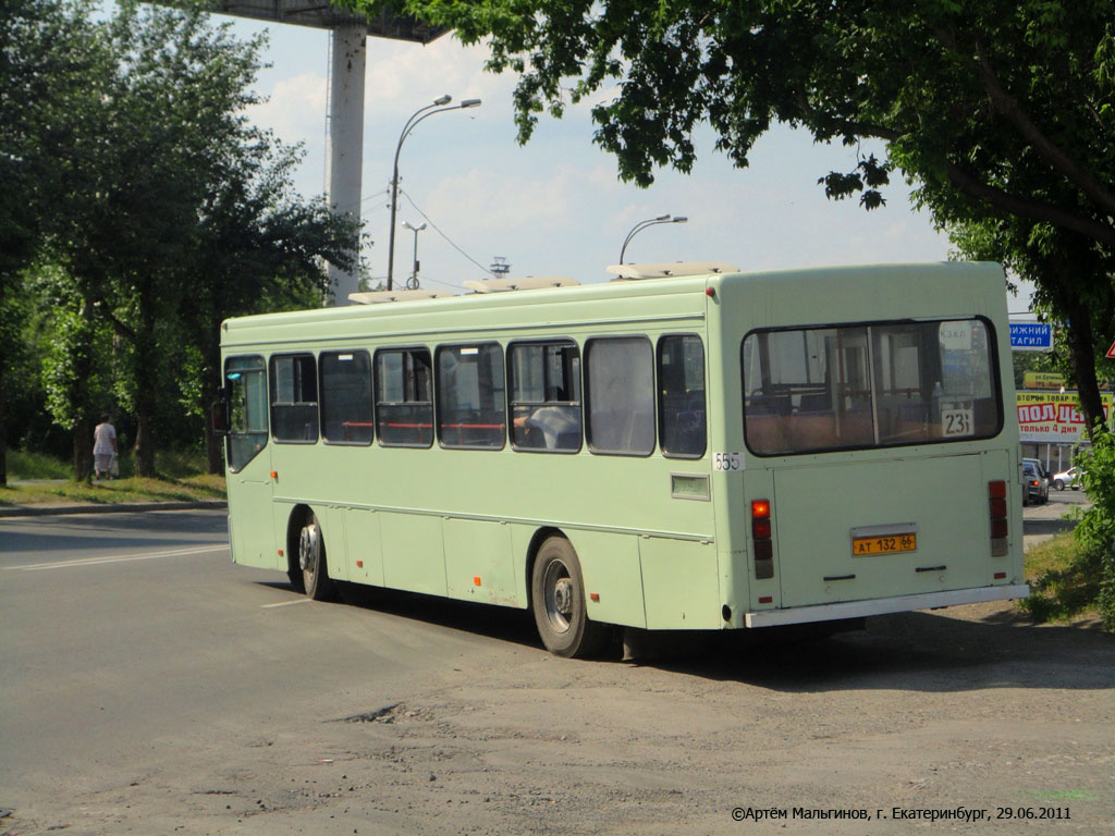 Свердловская область, ГолАЗ-АКА-5225 № 555