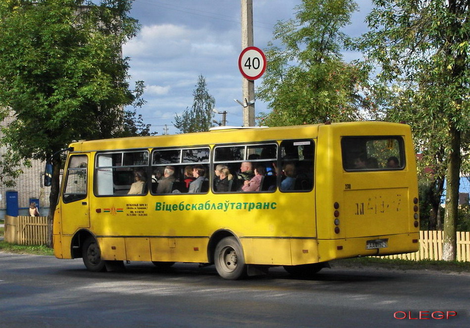 Витебская область, ГАРЗ А092 "Радимич" № 021740