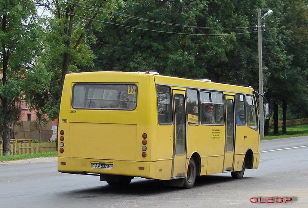 Витебская область, ГАРЗ А092 "Радимич" № 022667