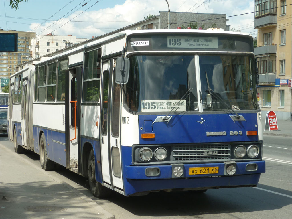 Свердловская область, Ikarus 283.10 № 1102