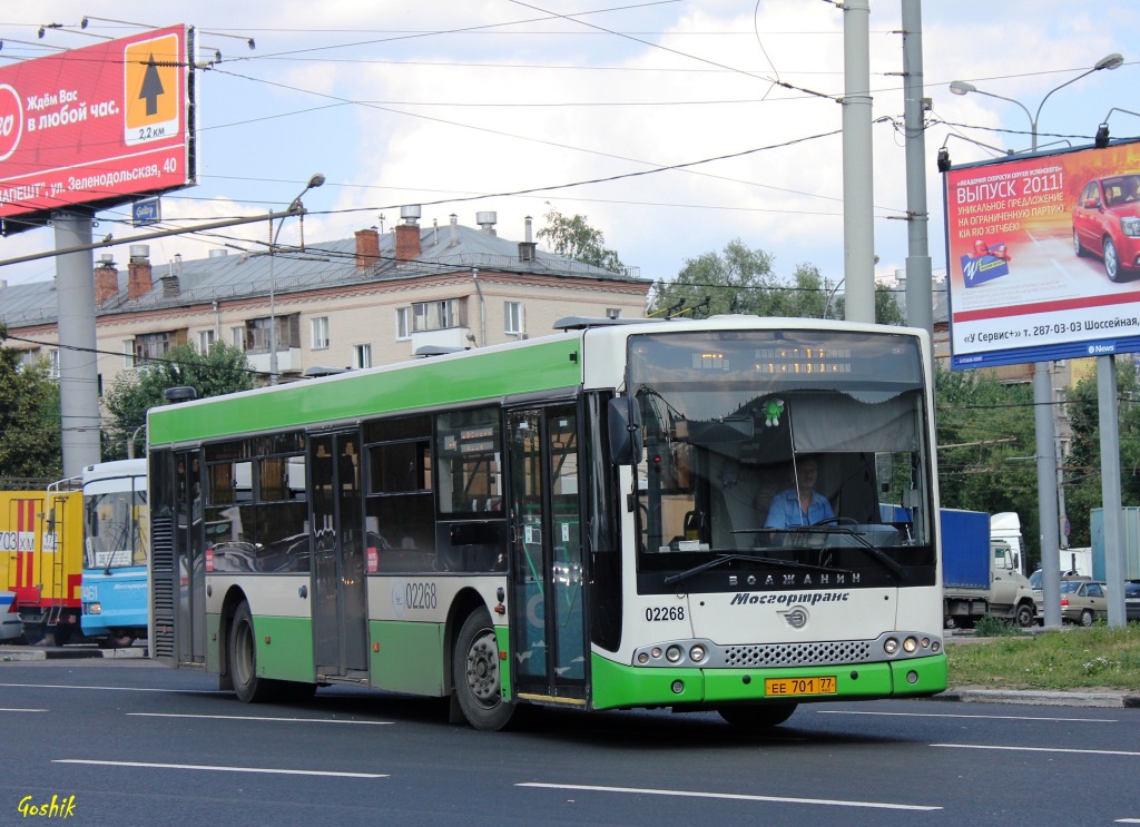 Москва, Волжанин-5270-20-06 "СитиРитм-12" № 02268