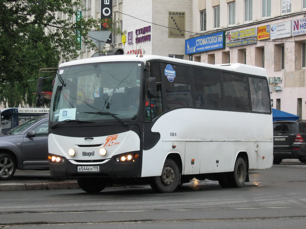 Санкт-Петербург, Otoyol E29.14 № 1441