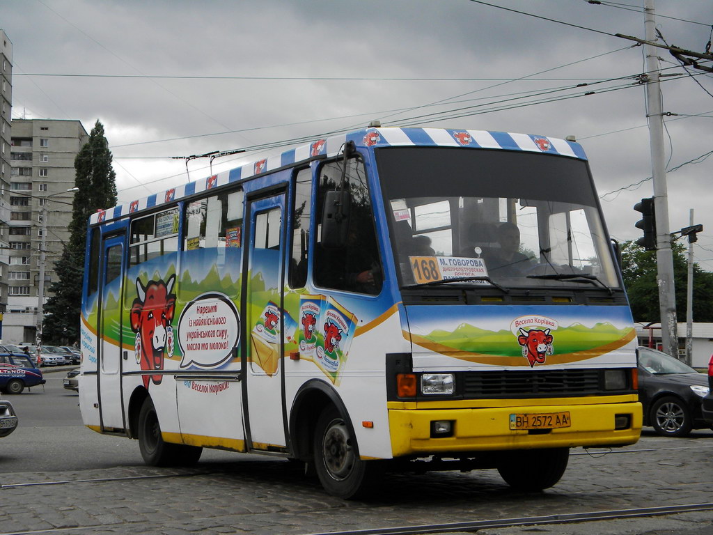 Oděská oblast, BAZ-A079.04 "Etalon" č. 221