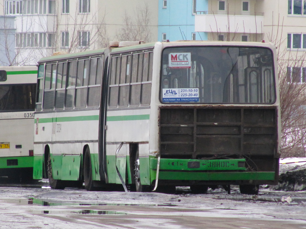 Масква, Ikarus 280.33M № 03134