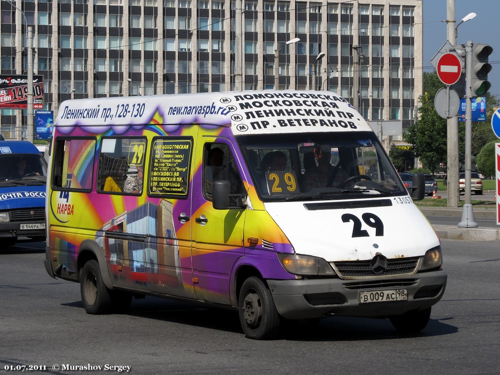 Санкт-Петербург, Mercedes-Benz Sprinter W904 408CDI № 13057