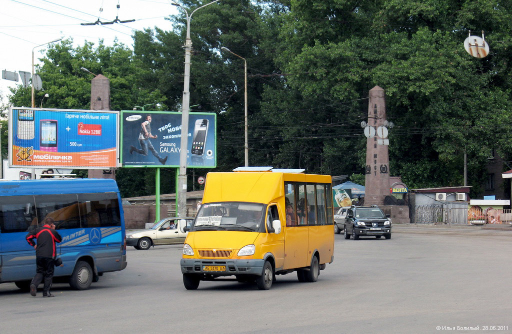 Днепропетровская область, Рута 20 № AE 5370 AA