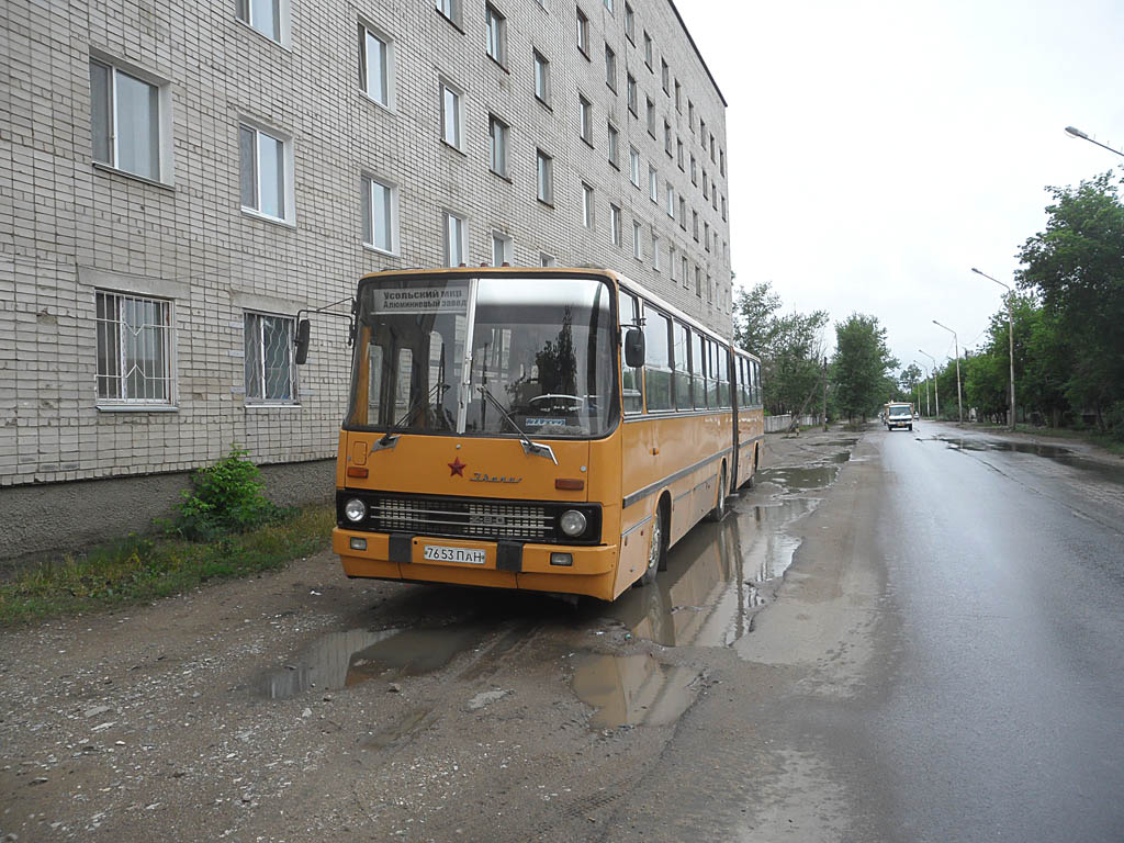 Павлодарская область, Ikarus 280.64 № 7653 ПАН