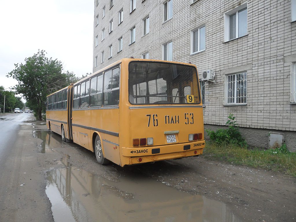 Павлодарская область, Ikarus 280.64 № 7653 ПАН