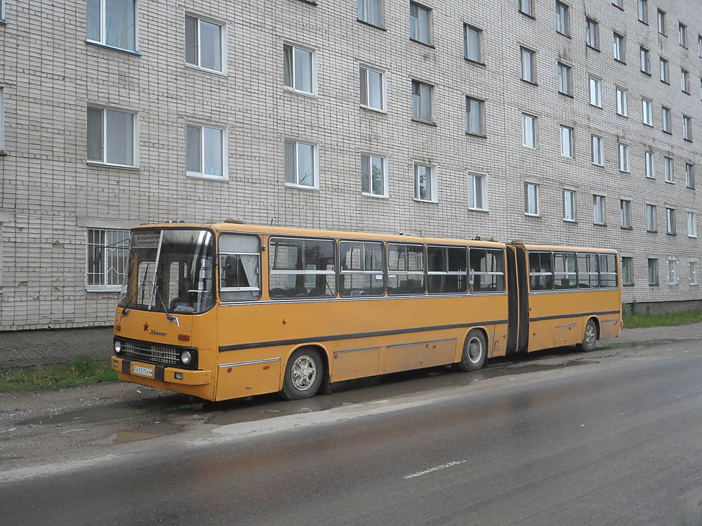 Павлодарская область, Ikarus 280.64 № 7653 ПАН