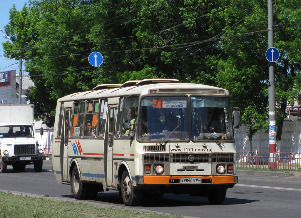 Нижегородская область, ПАЗ-4234 № А 984 СВ 152