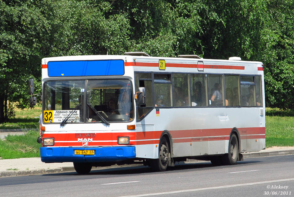 Vladimir region, MAN 791 SL202 # ВО 647 33