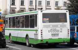 228 КБ