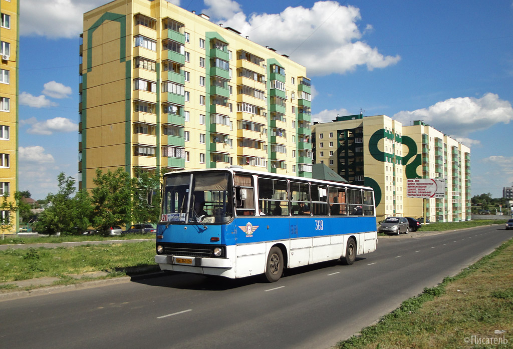 Курская область, Ikarus 260.50 № 369