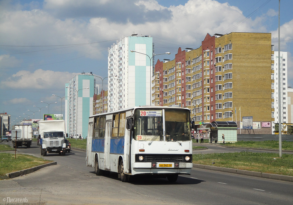 Поликлиника 7 на клыкова. Г Курск проспект Клыкова 46. Клыкова 20 Курск. Остановка Клыкова Курск. Остановка проспект Клыкова Курск.