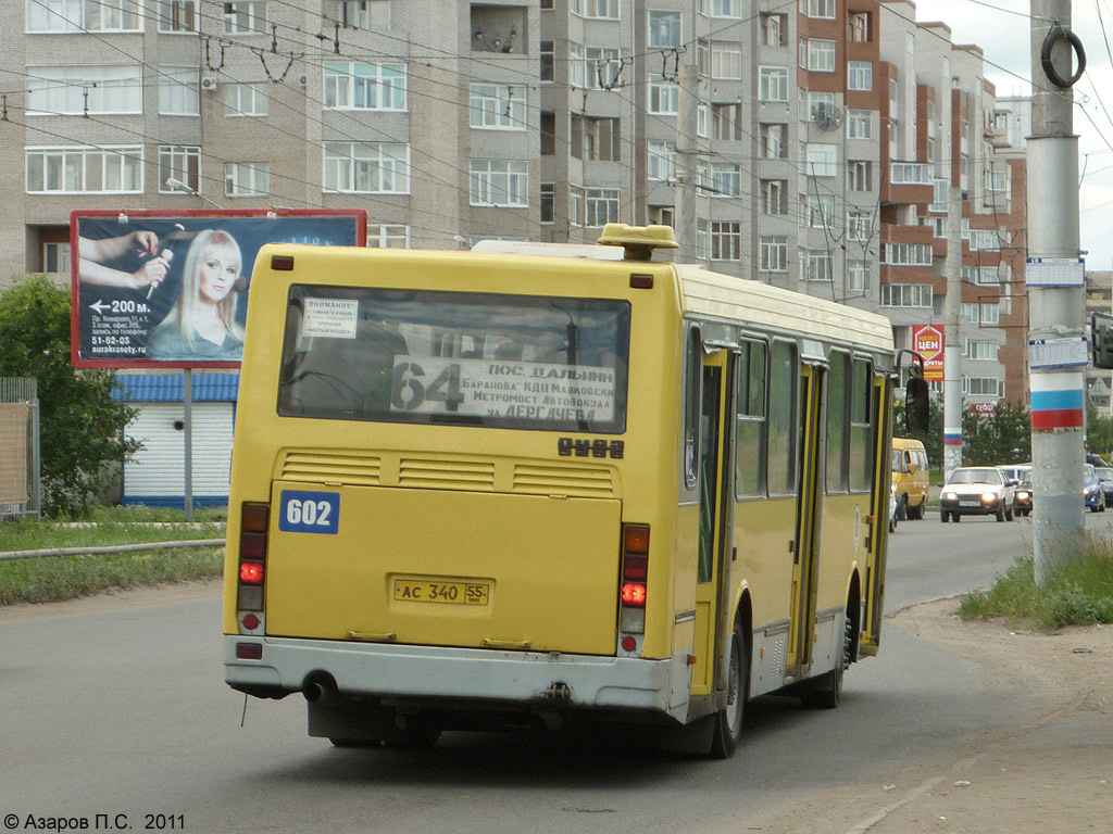 Омская область, ЛиАЗ-5256.45 № 602