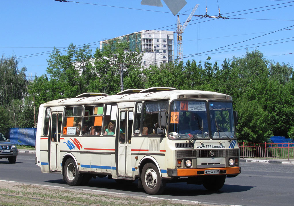 Нижегородская область, ПАЗ-4234 № В 265 КК 152