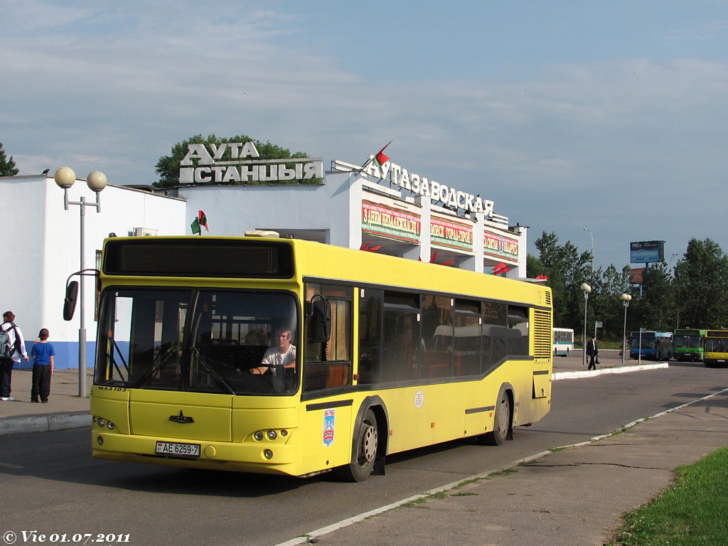 Minsk, MAZ-103.465 č. 041963