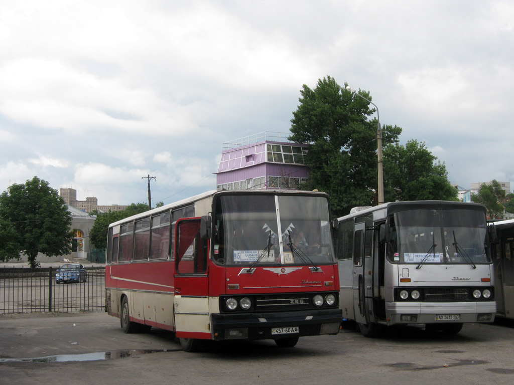 Харьковская область, Ikarus 256 № 457-60 АА