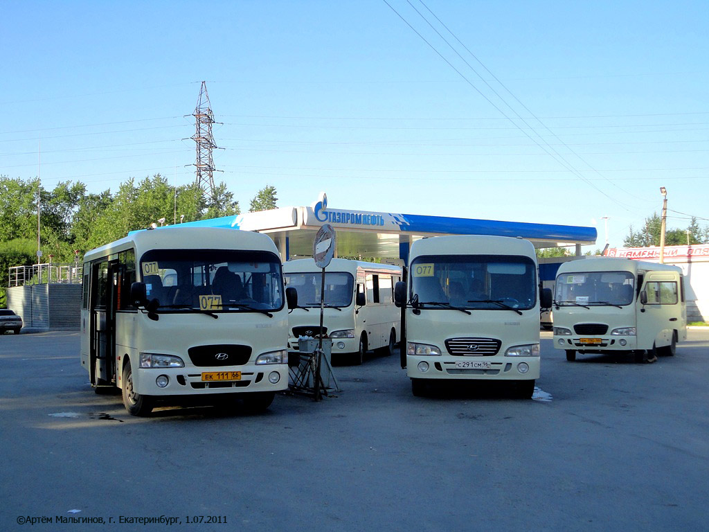 Свердловская область, Hyundai County SWB (РЗГА) № ЕК 111 66; Свердловская область, Hyundai County SWB C08 (РЗГА) № ЕМ 190 66; Свердловская область — Автовокзалы, конечные станции и остановки