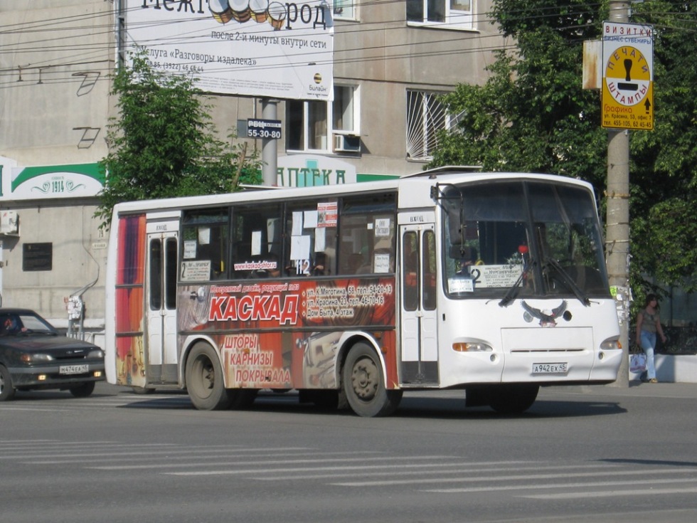 Курганская область, ПАЗ-4230-03 (КАвЗ) № 112