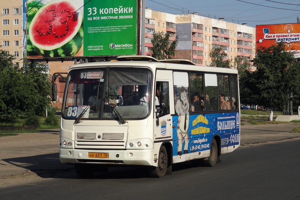 Ярославская область, ПАЗ-320402-03 № АК 651 76