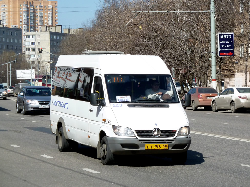 Московская область, Самотлор-НН-323760 (MB Sprinter 413CDI) № 0399