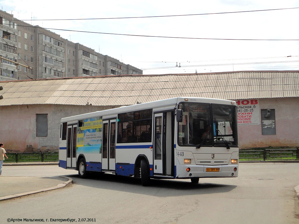 Sverdlovsk region, NefAZ-5299-20-32 Nr. 1440