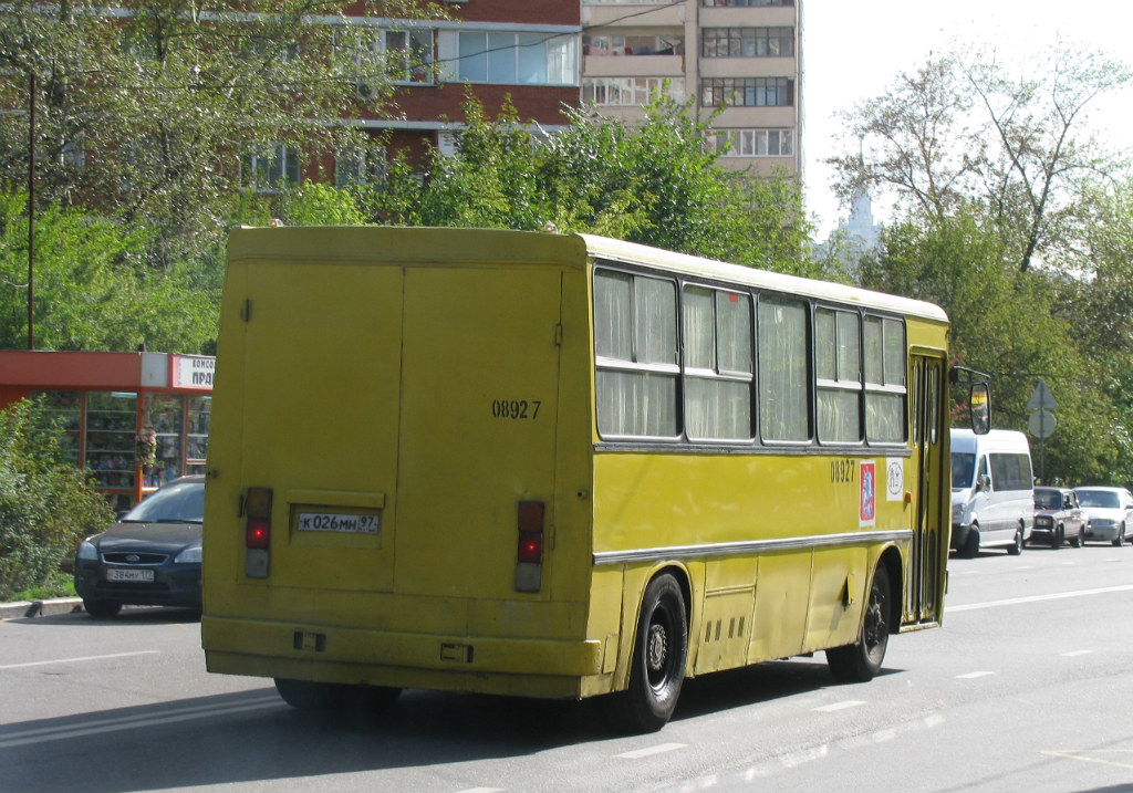 Москва, Ikarus 260 (СВАРЗ) № 08927