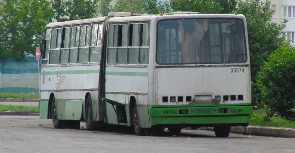 Москва, Ikarus 280.33M № 03574