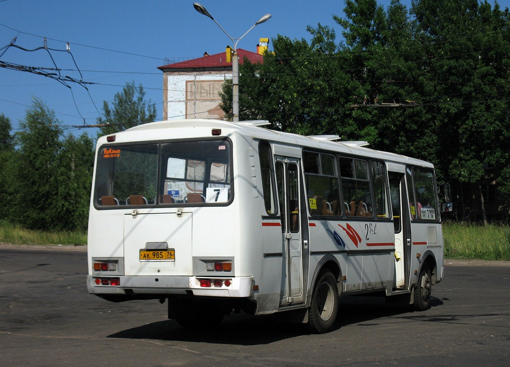 Ярославская область, ПАЗ-4234 № 284