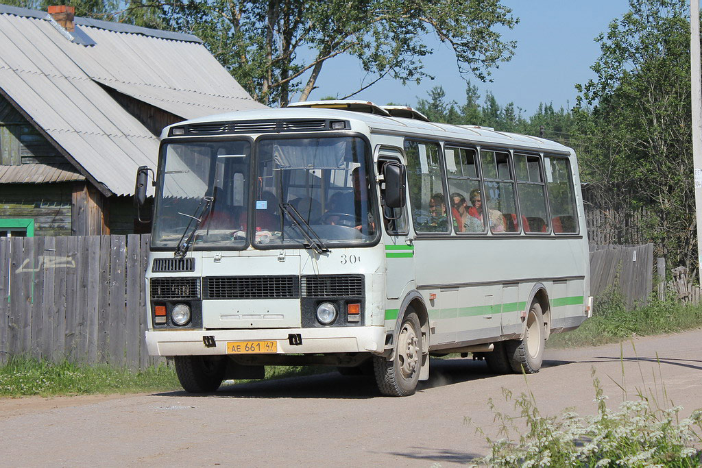 Ленинградская область, ПАЗ-4234 № АЕ 661 47